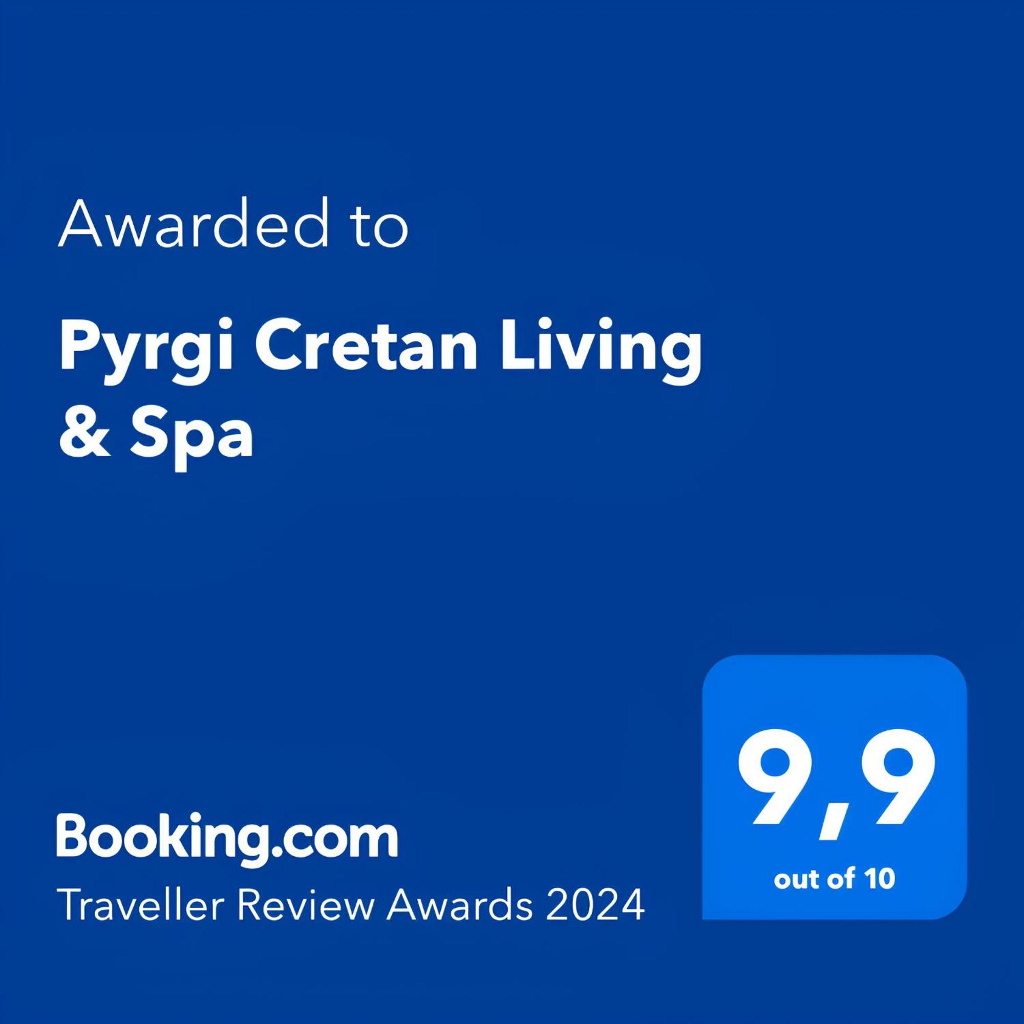 Pyrgi Cretan Living & Spa Pirgos  Екстериор снимка