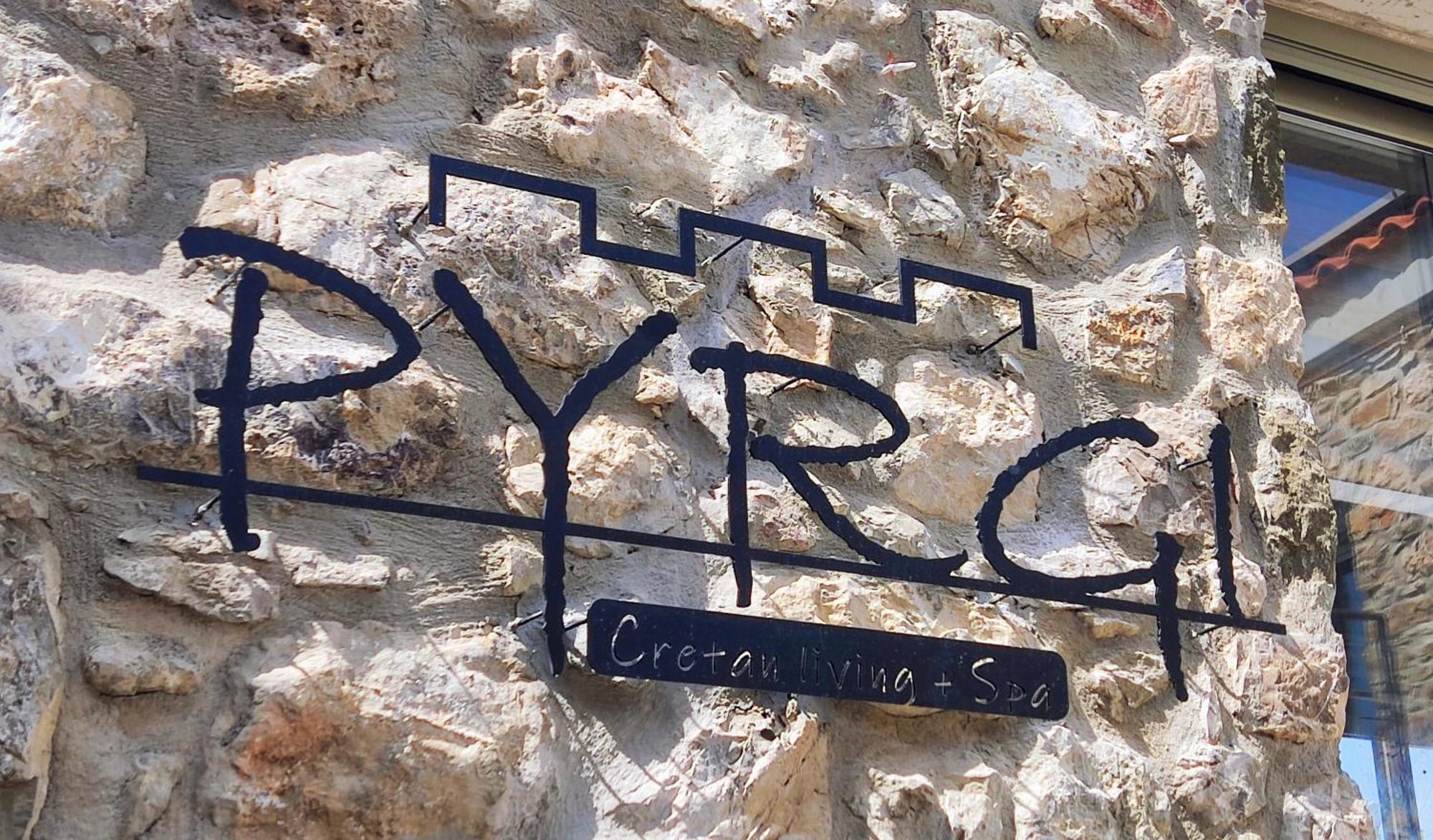 Pyrgi Cretan Living & Spa Pirgos  Екстериор снимка